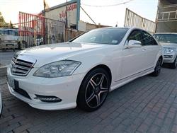 مێرسێدس بێنز S-Class